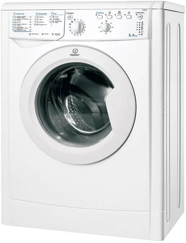 IWSB 50851 UA