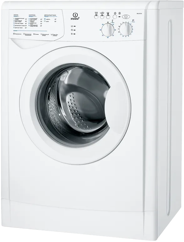WIUN 105 (CIS)