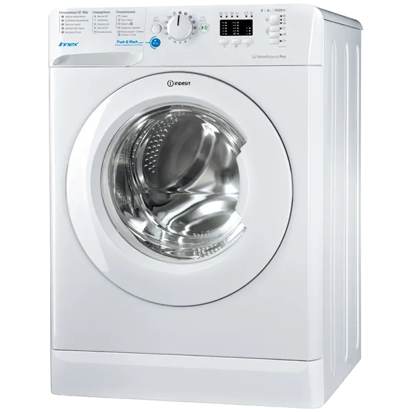 BWSA 61051