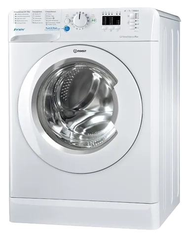 BWSA 71052 L B