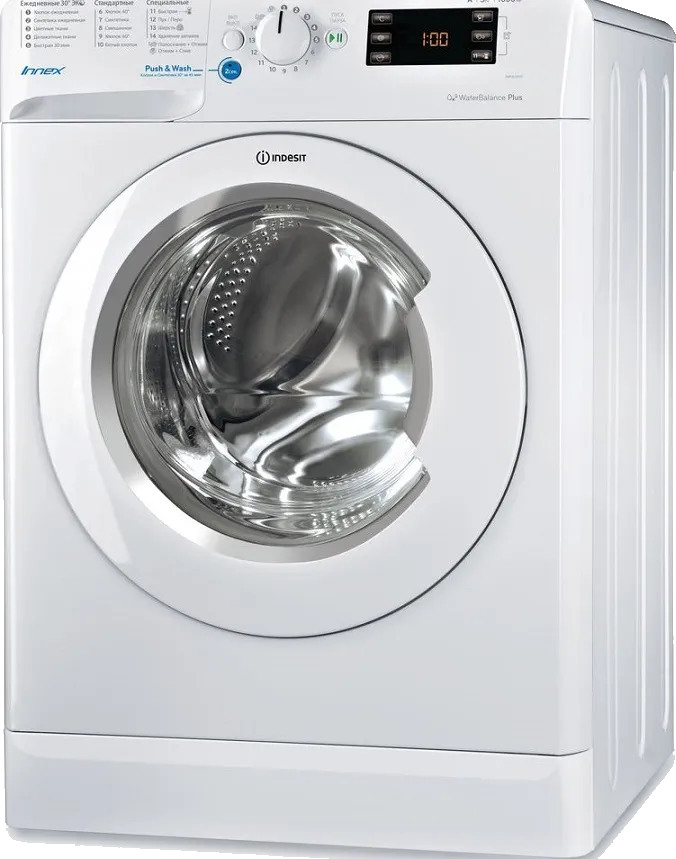 BWUE 51051 L B